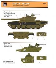 T-72A torony - 3.
