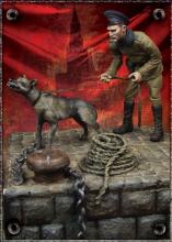Orosz őr kutyával